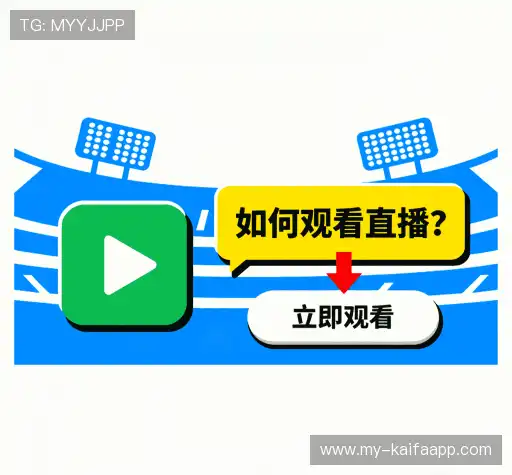 问题解答航